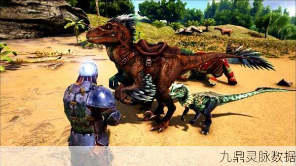 秒训箭MOD解锁,方舟生存进化迎来全新探险纪元