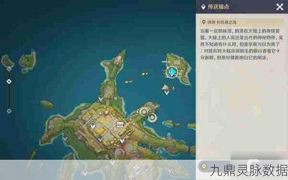 原神风场紊乱秘境探险,解密通关全攻略,畅享丰厚奖励之旅!