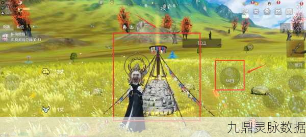 妄想山海,采集熟练度速刷全攻略