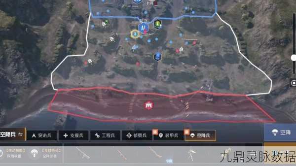 和平精英高手秘籍,解锁超级丝滑走位技巧