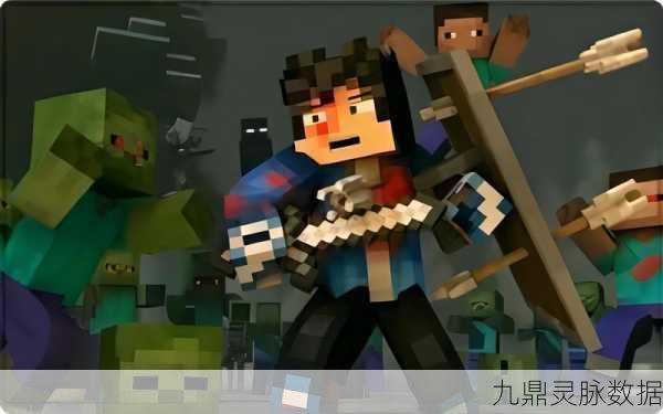 我的世界动画版行尸走肉,穿梭虚拟与现实的生存冒险