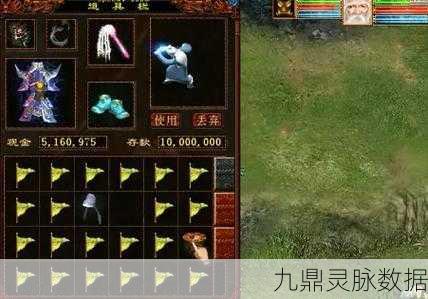 大话西游2奇幻之旅,大雁塔符咒碎片解锁三界霸主之路