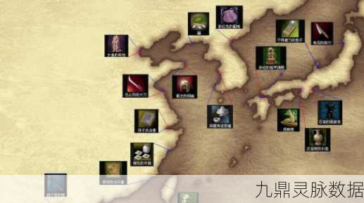 大航海时代4,揭秘宝物坐标,探索无尽航海的奥秘