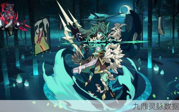 洛克王国寂夜魔王,技能搭配与实战策略全解析