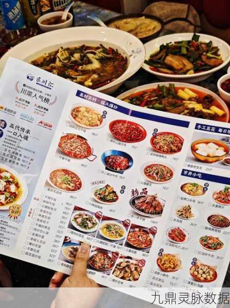 烟雨江湖,解锁一品豆腐配方,品味江湖美食