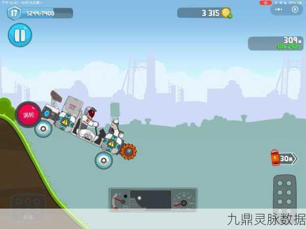 疯狂单车,驰骋在指尖的模拟驾驶冒险之旅