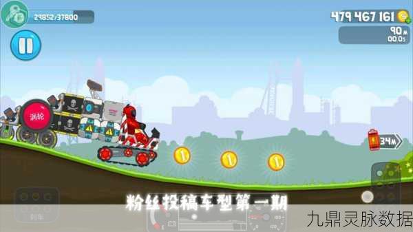疯狂单车,驰骋在指尖的模拟驾驶冒险之旅