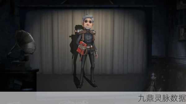 第五人格23赛季,揭秘寻找鹤翁的奇妙之旅