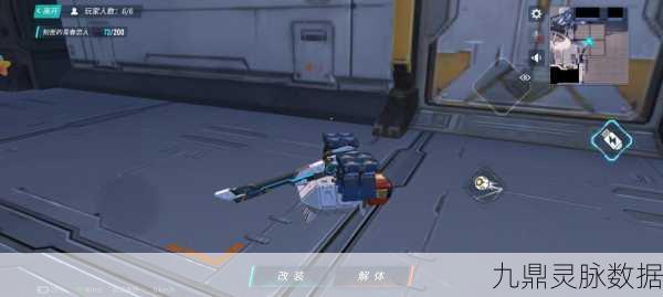 重装上阵,老派左轮模块深度剖析与实战体验