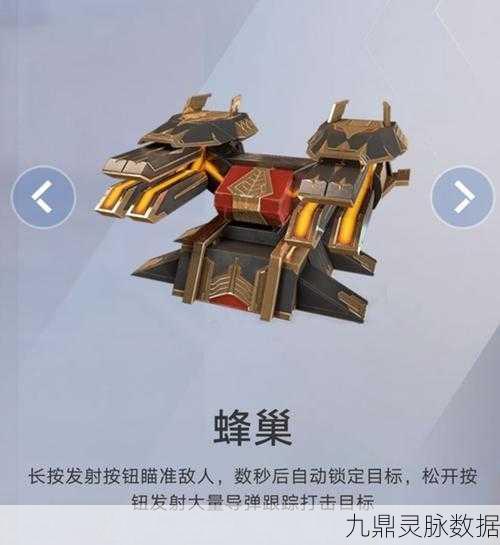 重装上阵,老派左轮模块深度剖析与实战体验