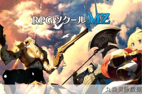 希尔兰斯战记,动作冒险新纪元,RPG爱好者的终极盛宴