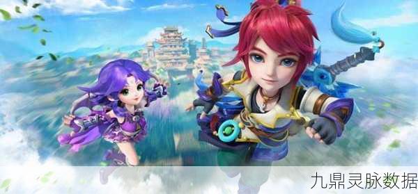 梦幻西游手游彩虹玫瑰获取全攻略,解锁浪漫与友谊的钥匙