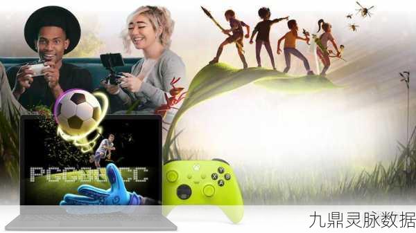 微软应用商城新变革,游戏试玩触手可及,畅游体验即刻开启