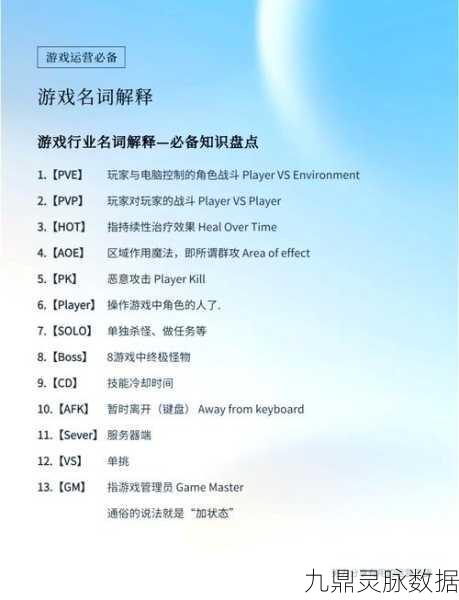Steam全解析,新手玩家的游戏宝库指南