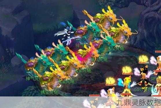 梦幻西游手游,夜叉与鬼将,谁才是75级玩家的首选?