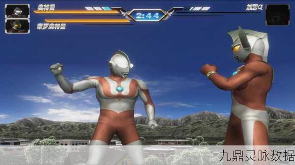 奥特曼格斗进化3,绝招释放全攻略
