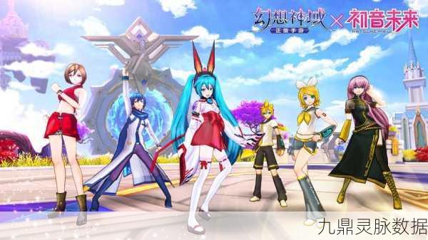 幻想神域手游伙伴系统深度解析