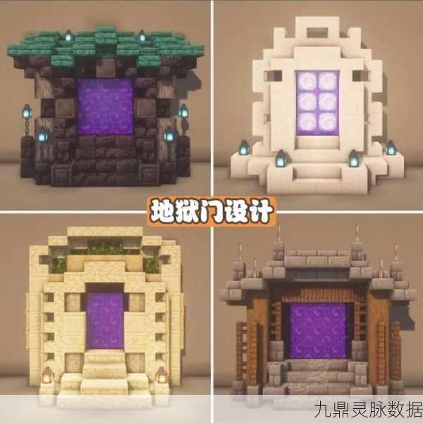 我的世界天堂门制作全揭秘,解锁神秘世界的奇幻钥匙