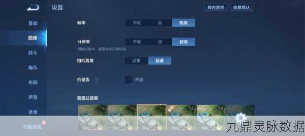 王者荣耀射手自保秘籍,解锁实战王者之路的钥匙