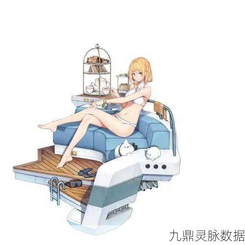 碧蓝航线罗德尼,主力输出的魅力与策略
