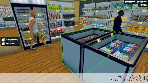 超市模拟器2024,打造你的梦幻购物天堂