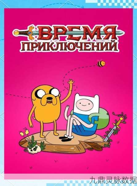 解锁奇幻世界,探索创造、魔法与石油的无限可能