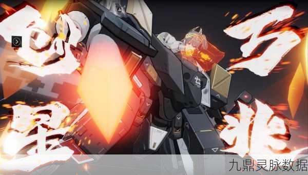 战双帕弥什新武器震撼登场,试作型重破锤战场实测与威力深度剖析