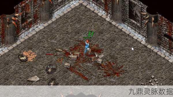 重燃热血,天战传奇散人服,经典不灭的传奇之旅
