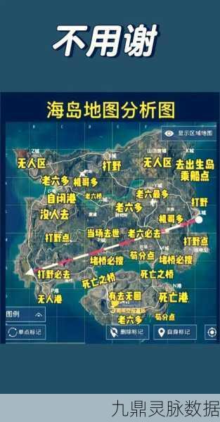 和平精英度假岛探险,揭秘茅草屋神秘位置