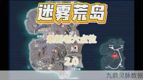 和平精英度假岛探险,揭秘茅草屋神秘位置