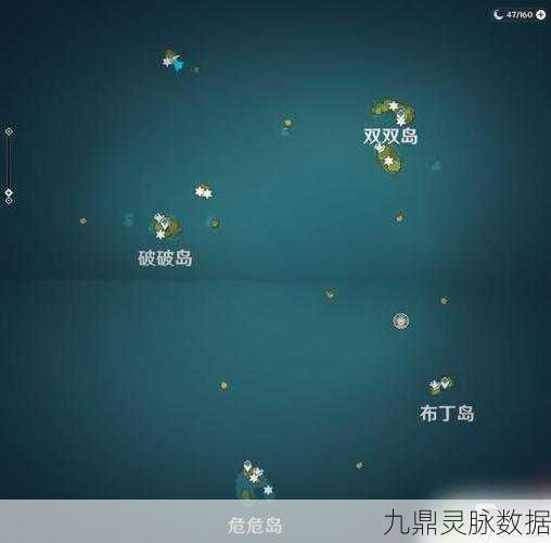 原神金苹果群岛海螺全攻略,解锁海岛的秘密宝藏