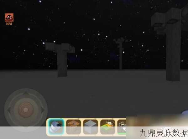 迷你世界探秘,黑色染料瓶高效制作秘籍与合成大赛全攻略