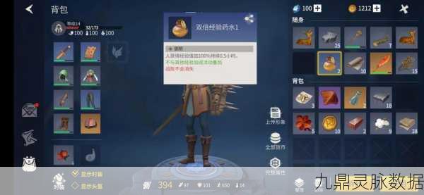 冰原守卫者背包,探险之旅的终极伴侣