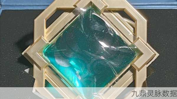 探索原神神之眼的奇幻之旅,解锁元素力量的奥秘