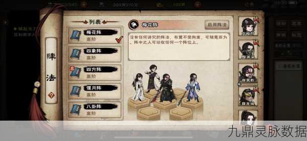 烟雨江湖厂狱触发全攻略,解锁神秘副本的钥匙