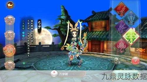 热血江湖手游新坐骑雪豹,炫酷登场与获取秘籍