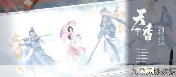 江湖一醉,梦回何处共酌——天涯明月刀手游的醉人探索之旅