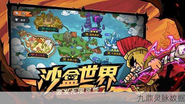 英勇之地，Steam正版移植的生存对抗盛宴，手机端震撼登场！