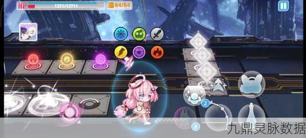 崩坏第二世界深度探索，第五关，跨越未知的极限挑战！
