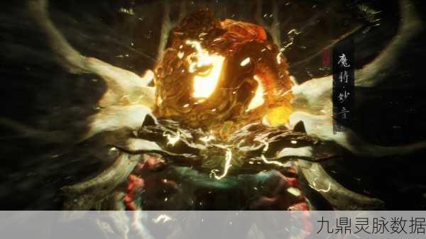 黑神话,悟空Steam震撼更新,妙音仙子强度调整掀起玩家热议狂潮