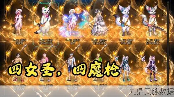 DNF魔枪士转职全攻略,解锁你的战斗新境界
