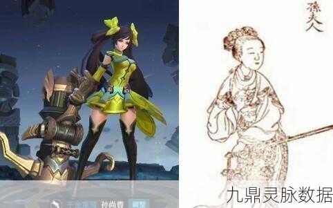 王者荣耀大乔与貂蝉,双姝争艳,全面对比解析