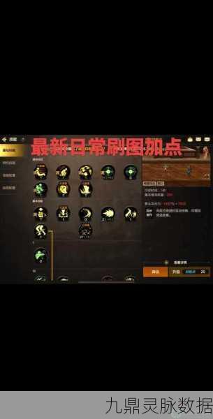 DNF全职业顶尖神器大盘点,解锁各职业终极战力奥秘!