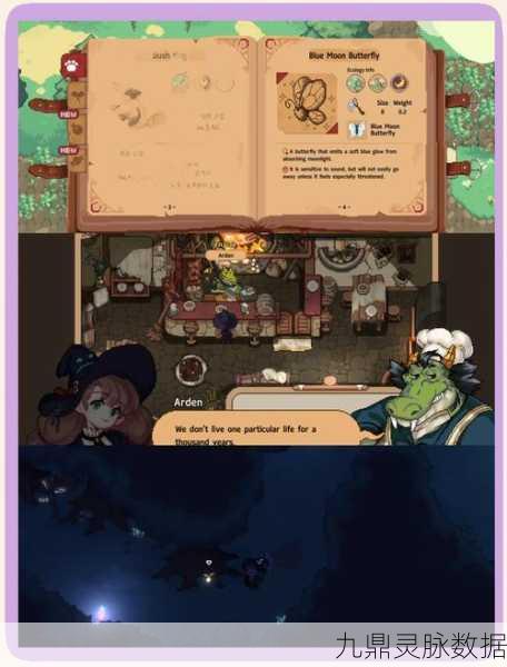 尼德霍格,清新ARPG新体验,冒险之旅即刻启程