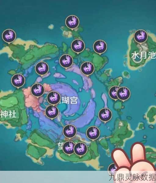 鸣神岛雷神瞳全攻略,解锁原神鸣神岛每个雷神瞳的秘密