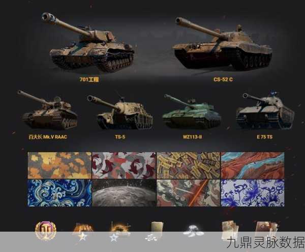 坦克世界补给箱购买指南,解锁你的战斗新篇章