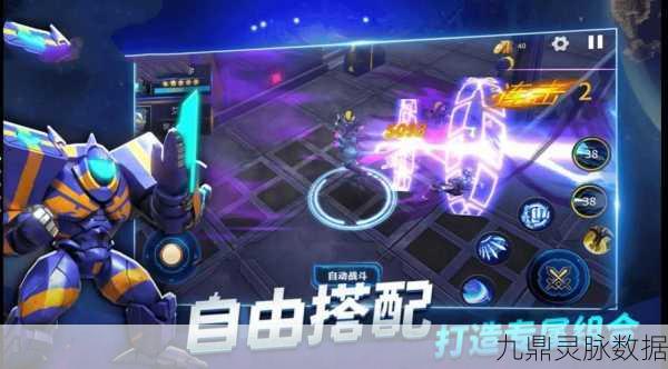 奥特曼格斗超人4399内购版,动作格斗新纪元,燃爆你的战斗激情