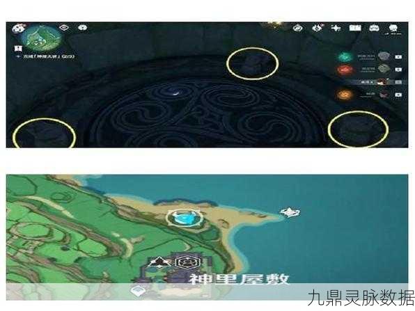 原神神樱大祓，揭秘神里屋敷的古老结界