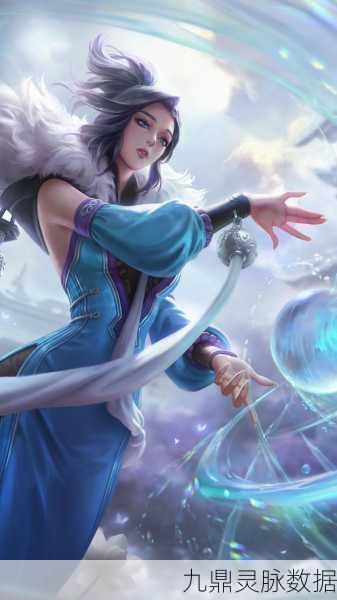 王者荣耀甄姬，掌握冰冻女神的操控艺术