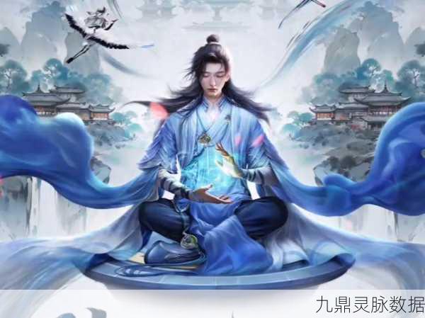 修真江湖行，新版本震撼登场，沉浸式修真冒险等你探索